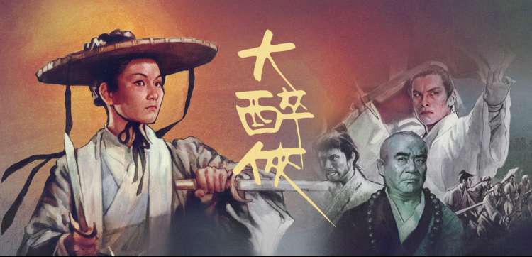 那种视频推荐：星际穿越